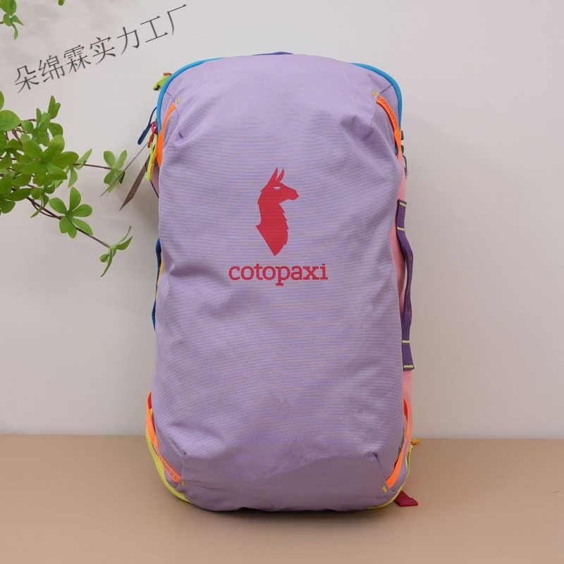 Women Bags Deals - Waterproof Color Block Backpack Men Women