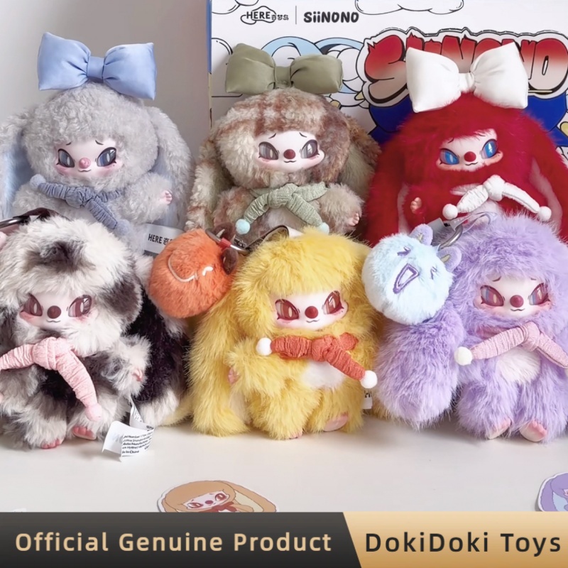 Women Bags Collection - Genuine Siinono Mood Hanging Series Plush