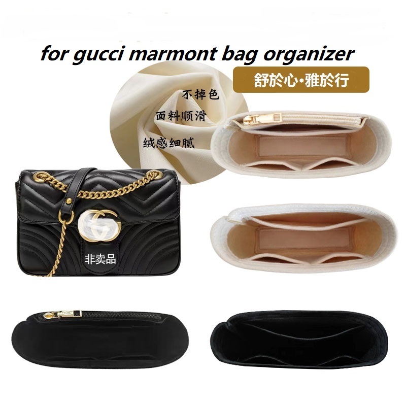Women Bags For Women - Bag Organizer For Gucci Marmont 22