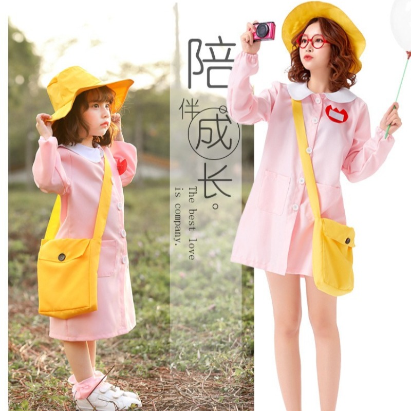 Lovely Japanese Kindergarten S - Women'S Japanese Bags review and price