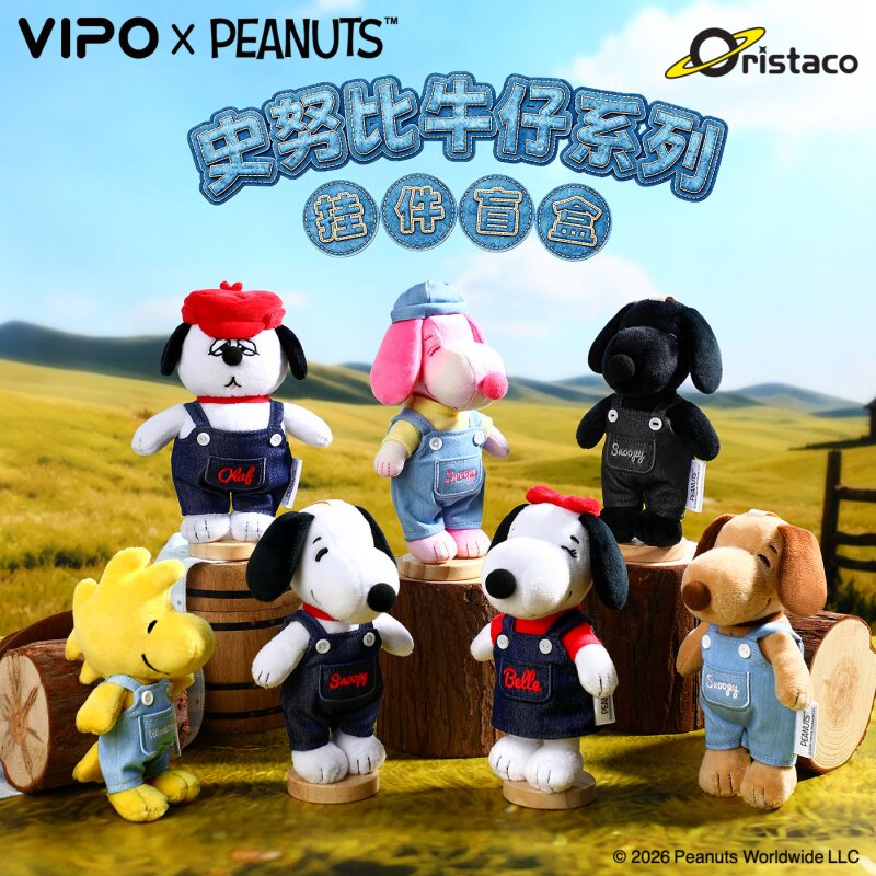 Vipo X Peanuts Snoopy Belle De - Women Bags Collection review and price