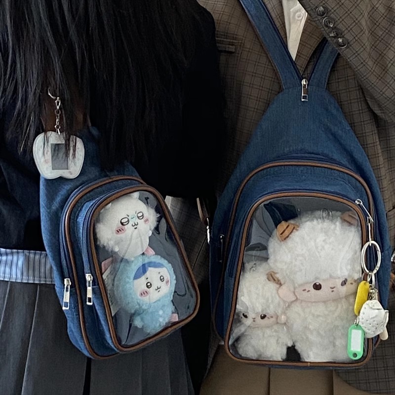 JIAERDI Anime Ita Bag Fits 20c - Women Bags Trend 2025 review and price