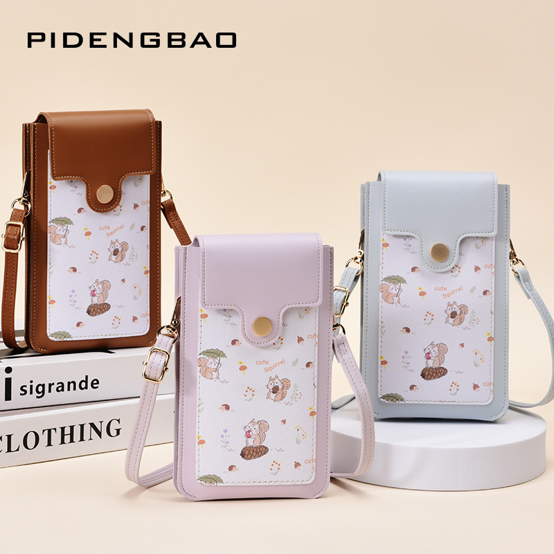 New Cute Squirrel Pattern Touc - Women Bags New review and price