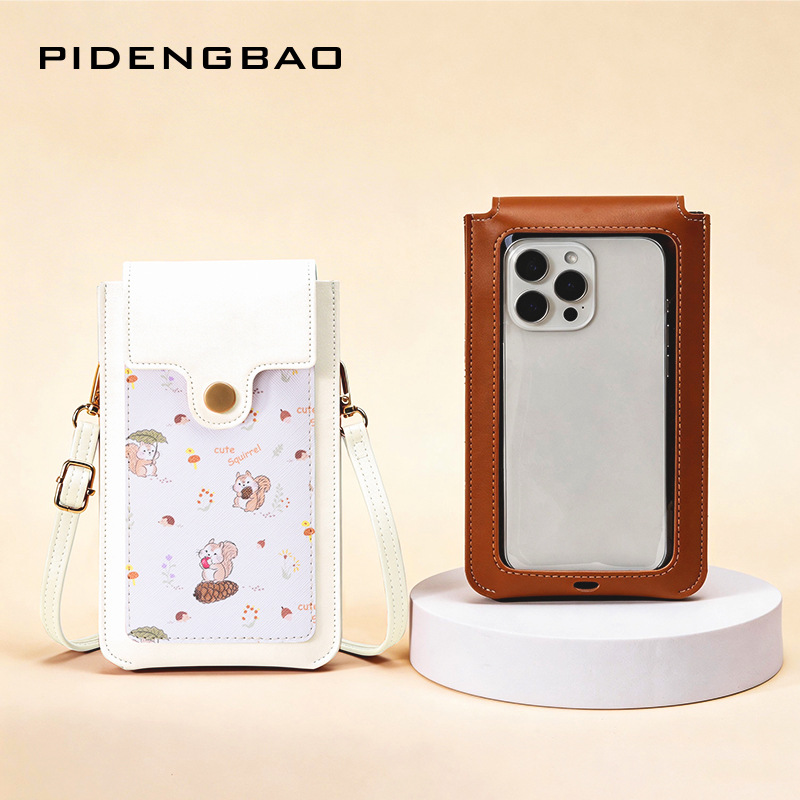 New Cute Squirrel Pattern Touc - Women Bags New review and price
