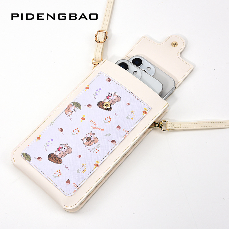 New Cute Squirrel Pattern Touc - Women Bags New review and price
