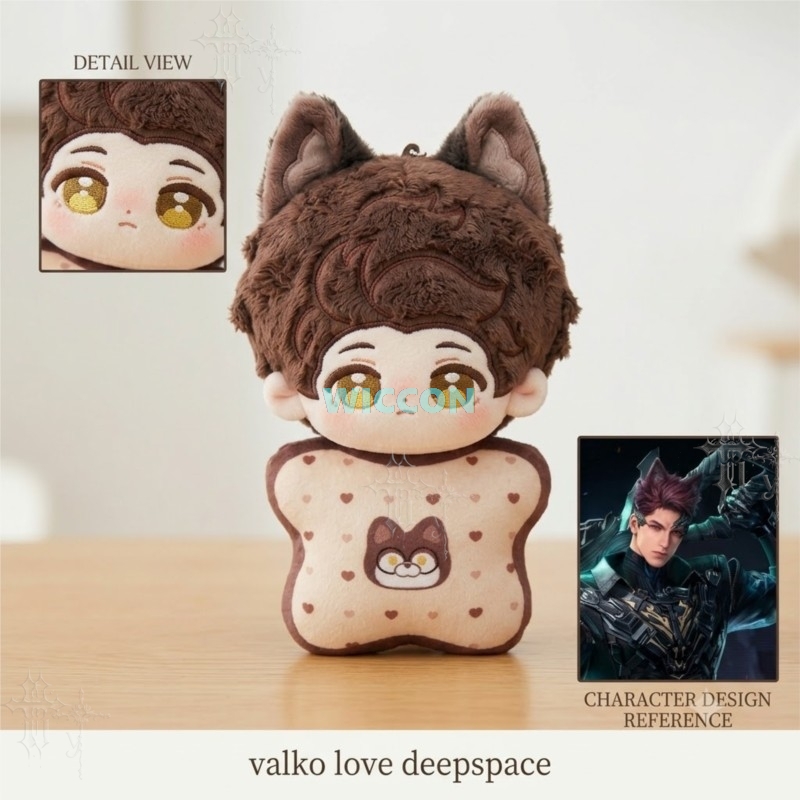 Love And Deepspace Valko 10cm  - Women'S Japanese Bags review and price
