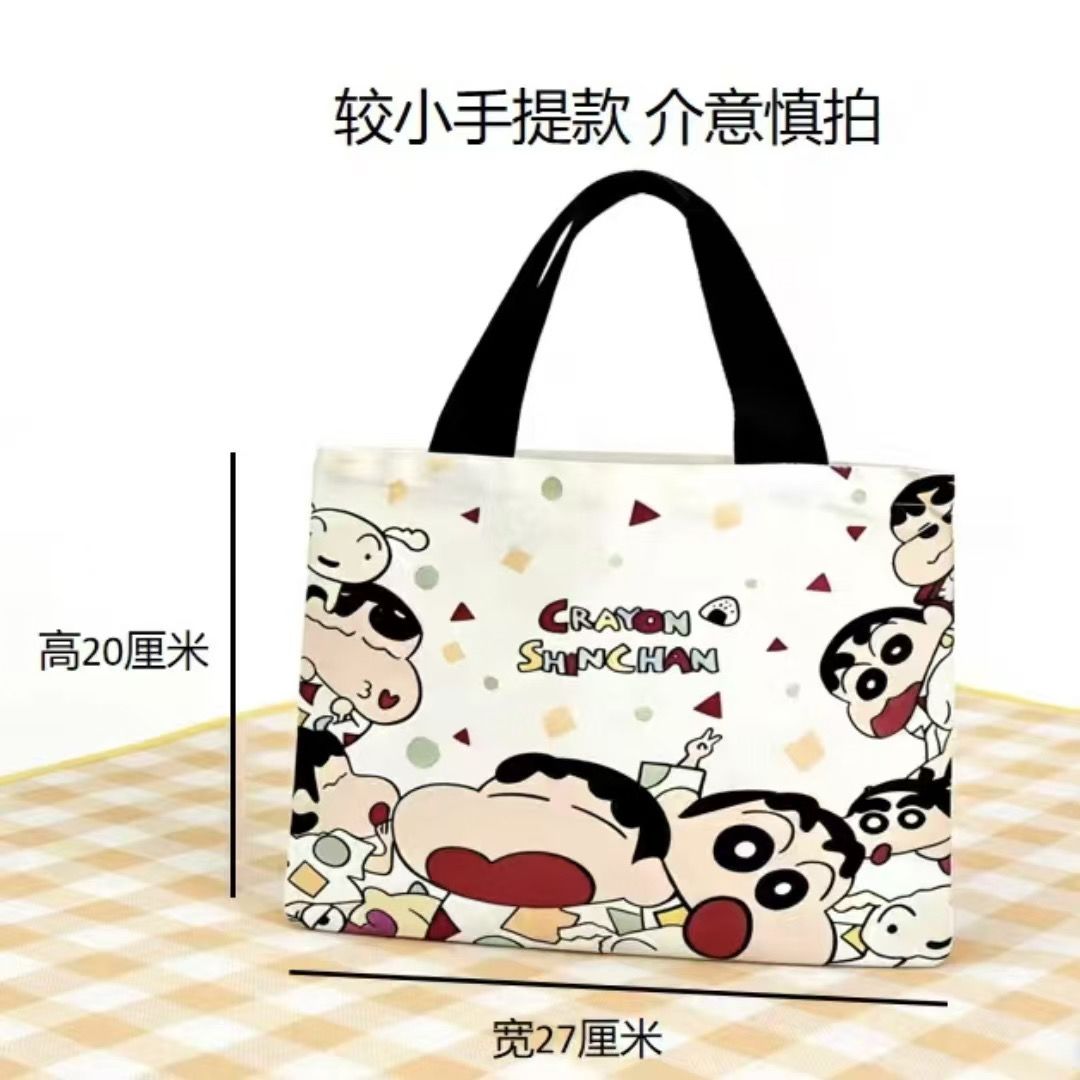 2026 New Crayon Shin-chan Canv - Women'S Bags Everyday review and price